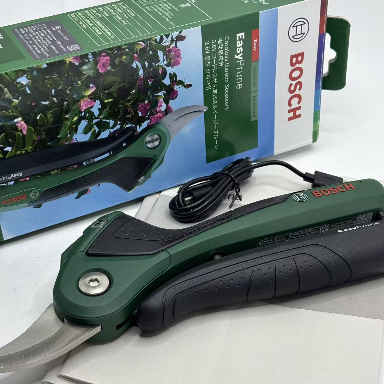 Bosch 3.6V Cordless Smart Prun - Smart Gardening review and price