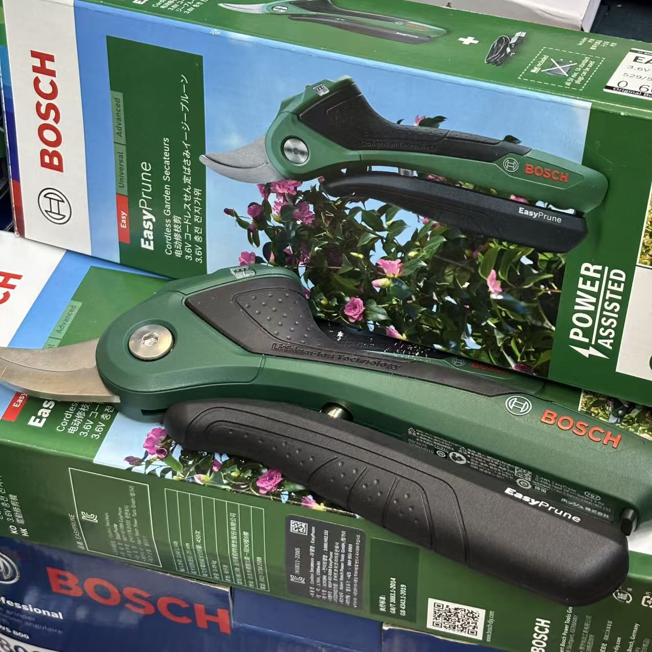 Bosch 3.6V Cordless Smart Prun - Smart Gardening review and price