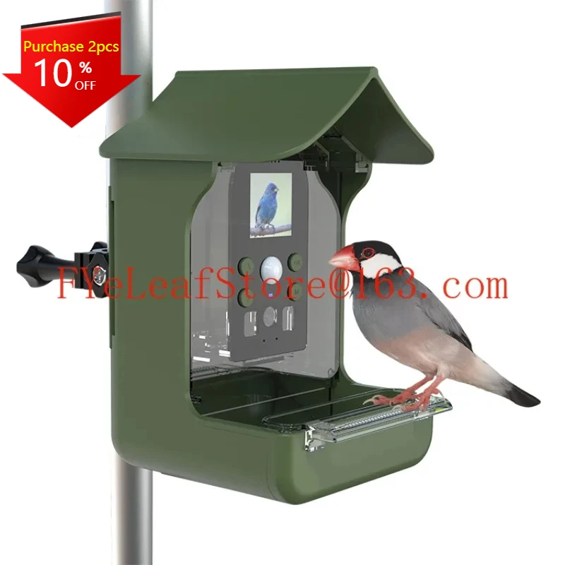 Waterproof Outdoor Garden Wild - Smart Garden Outdoor review and price